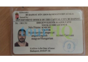 License Image
