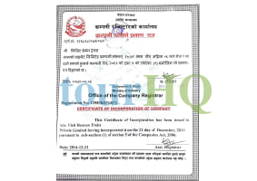 License Image