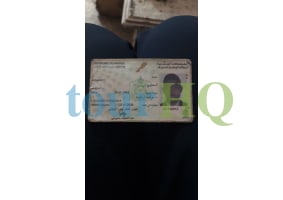 License Image