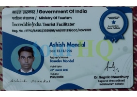 License Image