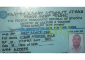 License Image