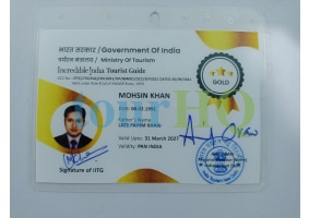 License Image