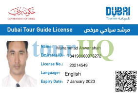 License Image
