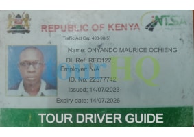 License Image