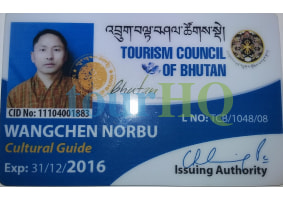 License Image