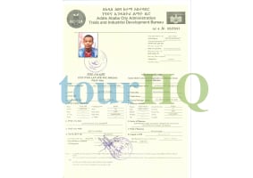 License Image