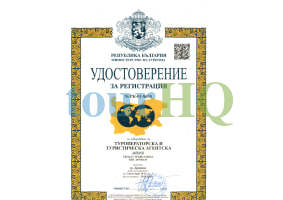 License Image
