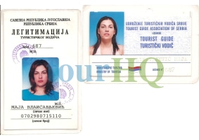 License Image