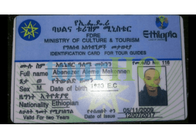 License Image