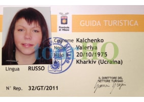 License Image