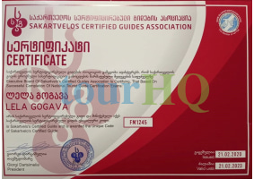 License Image