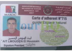 License Image
