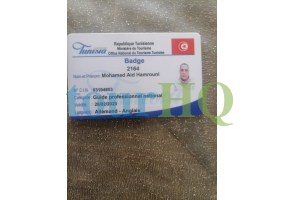 License Image