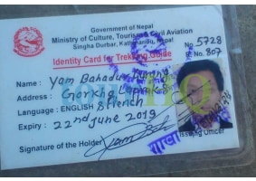 License Image