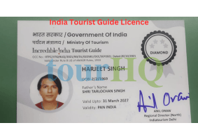 License Image