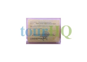 License Image