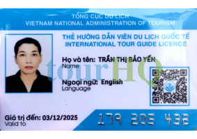 License Image