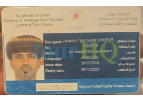 License Image
