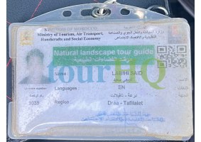 License Image
