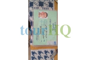 License Image