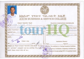 License Image