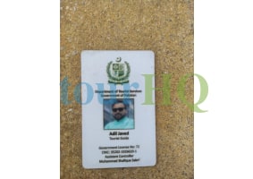 License Image