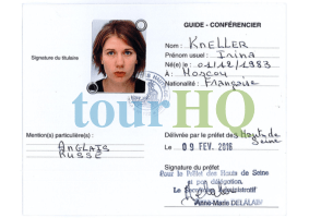 License Image