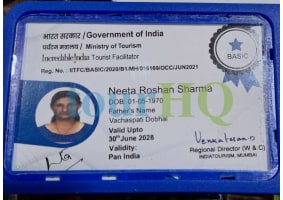 License Image