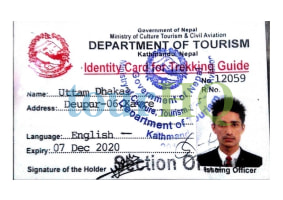 License Image
