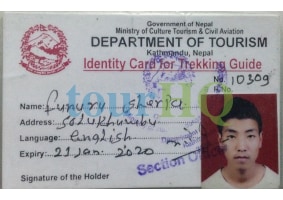 License Image