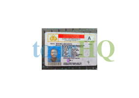 License Image