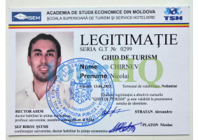 License Image