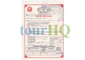 License Image