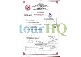 License Image