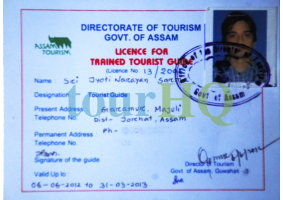 License Image