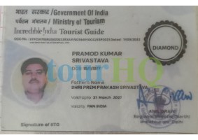License Image