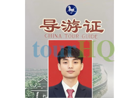 License Image