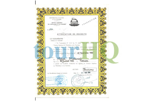 License Image