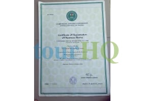 License Image