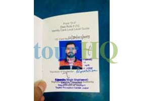 License Image