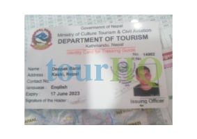License Image