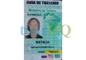 License Image