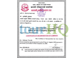 License Image