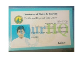 License Image