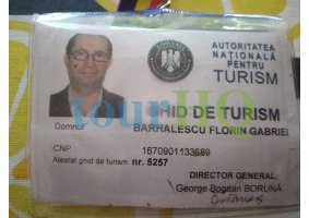 License Image