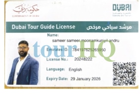 License Image