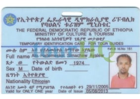 License Image