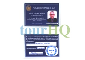 License Image