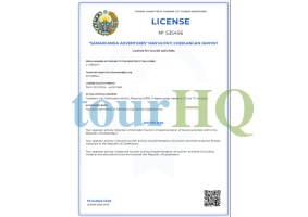License Image
