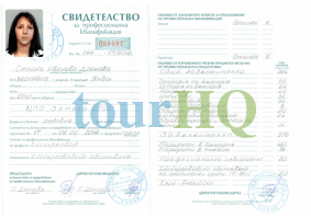 License Image